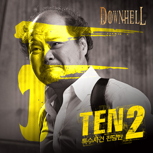 人妻裸模在线播放
