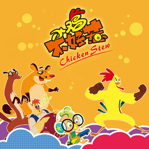 人妻裸模在线播放
