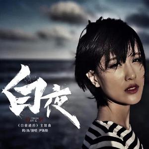 人妻裸模在线播放
