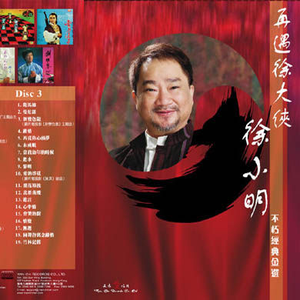 人妻裸模在线播放
