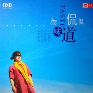 人妻裸模在线播放
