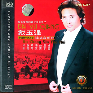 人妻裸模在线播放
