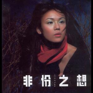 人妻裸模在线播放
