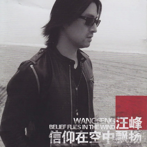 人妻裸模在线播放
