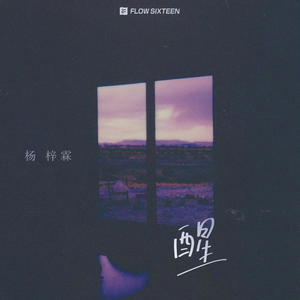 人妻裸模在线播放
