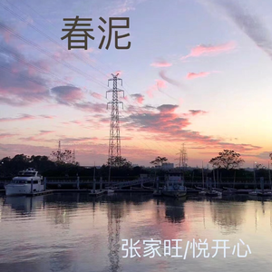 人妻裸模在线播放
