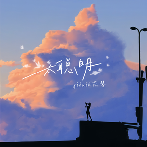 人妻裸模在线播放
